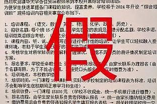 赫罗纳中场：我很想为巴萨效力，这是我从小就一直喜欢的俱乐部